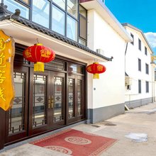 五台山圆觉客栈(黛螺顶店)