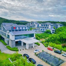 无锡彰德·云栖澜庭度假酒店(灵山大佛拈花湾店)