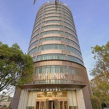 全季酒店(上海宝山吴淞国际邮轮码头店)