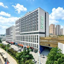 X·ManDa喜曼达(青岛重庆南路店)