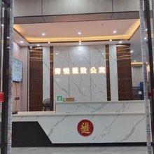 青悦雅致公寓