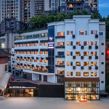 Heyo恒悦华颂江景大酒店(重庆合川店)