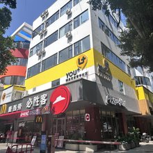 YOU+城品优家青年社区