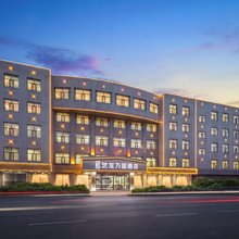 艺龙万国酒店(张掖西站钟鼓楼店)
