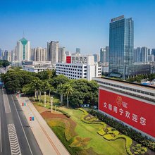 宜尚酒店(南宁朝阳广场民族大道店)