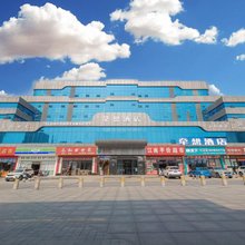 牵想酒店(九江火车站广场店)