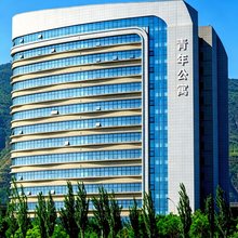 海东青年公寓(曹家堡机场店)