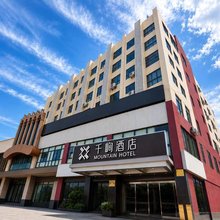千峋酒店(无锡惠山风景区钱桥地铁站店)