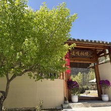 陇南文县达嘎秘境
