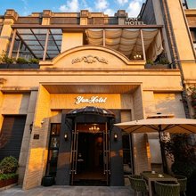 艳时光设计师酒店(重庆解放碑洪崖洞店)