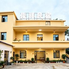 景德镇俊祥民宿(陶溪川文创街区景德镇雕塑瓷厂店)