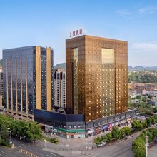 上玺酒店(贵阳花溪区政府明珠大道地铁站店)