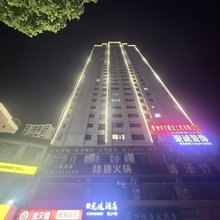 龙廷酒店