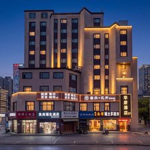 华居酒店(无锡火车站古运河店)