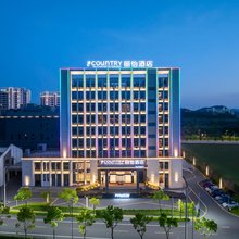 丽怡酒店(婺源弦高文旅街区高铁站店)