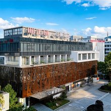 心巢酒店(温州三垟湿地文昌路店)