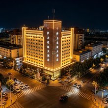 伊宁伊力花城大酒店(喀赞其景区店)