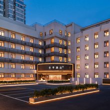 全季酒店(北京中关村理工大学店)