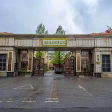 丹东淮扬山庄别墅
