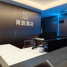 三人行青旅酒店(汉口火车站店)