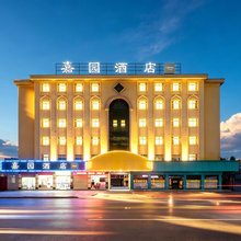 嘉园酒店(梅州梅江区客都汇商业广场店)