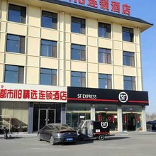 都市118连锁酒店(无棣古城店)