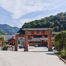 聚贤湾民宿(五指峰店)