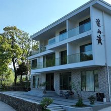 浏阳溪山渡民宿
