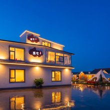 特克斯逸宅民宿(太极岛风景区店)