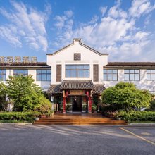 连城花冠堂酒店(冠豸山景区店)