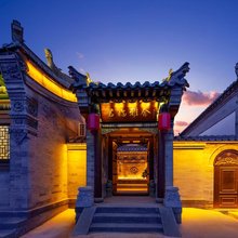 君临雅舍·宋氏美学·四合院度假民宿(大同古城华严寺店)