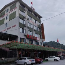 龙脊梯田老兵驿站