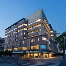 锐思特逸致酒店(成都宽窄巷子蜀汉路东地铁站店)