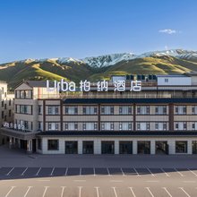 柏纳酒店(那拉提客运站店)