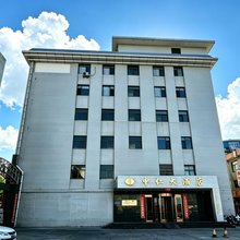 中仁大酒店(介休火车站店)