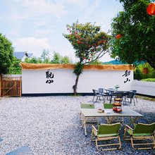 韶山·故里风|山景小院式民宿(故居景区店)
