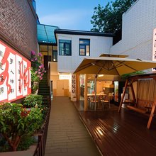 广平街23号·花园度假民宿(洛邑古城丽景门店)