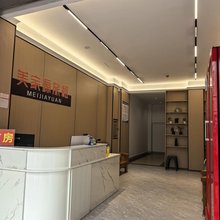 三亚美家源民宿