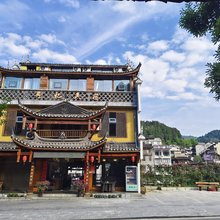 芙蓉镇寻忆民宿