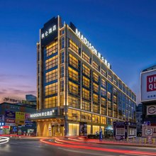 广州海珠江泰路地铁站美仑酒店