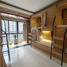 蚂蚁景栋青年旅舍(高新大都荟店)
