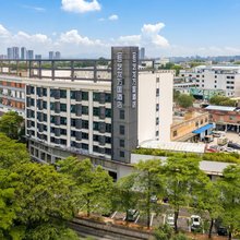 艺龙万国酒店(深圳龙岗国际物流枢纽中心店)