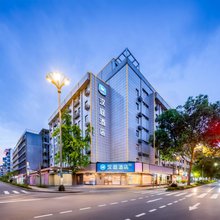 汉庭酒店(成都宽窄巷子抚琴地铁站店)