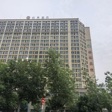亦居·Life轻奢民宿(霍尔果斯老国门店)