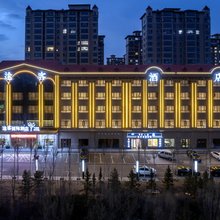 途客国际酒店(乌兰察布万达广场高铁站店)