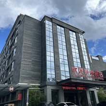 大张商务酒店(老君山店)