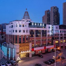 大连开发区万达广场金马路亚朵X酒店
