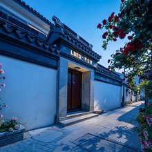LBED平江里·苏隐私汤度假美墅(平江路拙政园店)