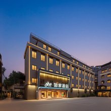 如家·neo(厦门火车站南广场店)