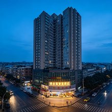 香谷里智慧酒店(秀山花灯广场店)